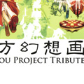Touhou Project Tribute Arts - Tora no Ana - 5