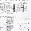 Yoji Shinkawa - The Art of Metal Gear Solid - 157