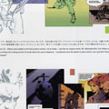 Yoji Shinkawa - The Art of Metal Gear Solid - 63