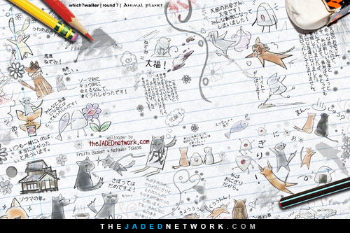 Fruits Basket - Zodiac Scribbles - Anime, Manga, & Game Desktop Wallpaper