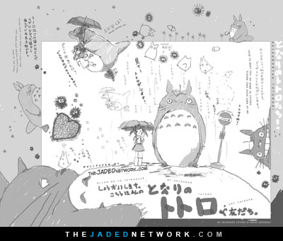 My Neighbor Totoro - Land of Totoro - Anime, Manga, & Game Desktop Wallpaper