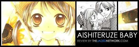 Aishiteruze Baby Review