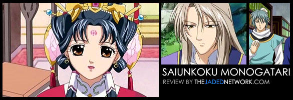 Saiunkoku Monogatari Review