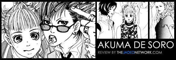 Akuma de Soro Review